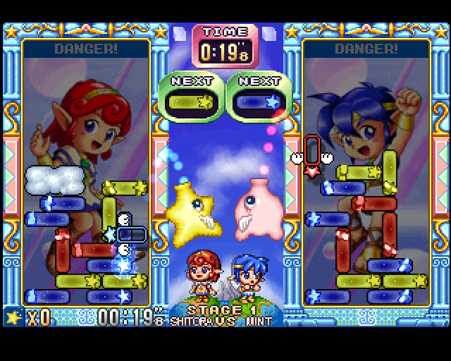 Puzzle Star Sweep screenshot 3 for Playstation